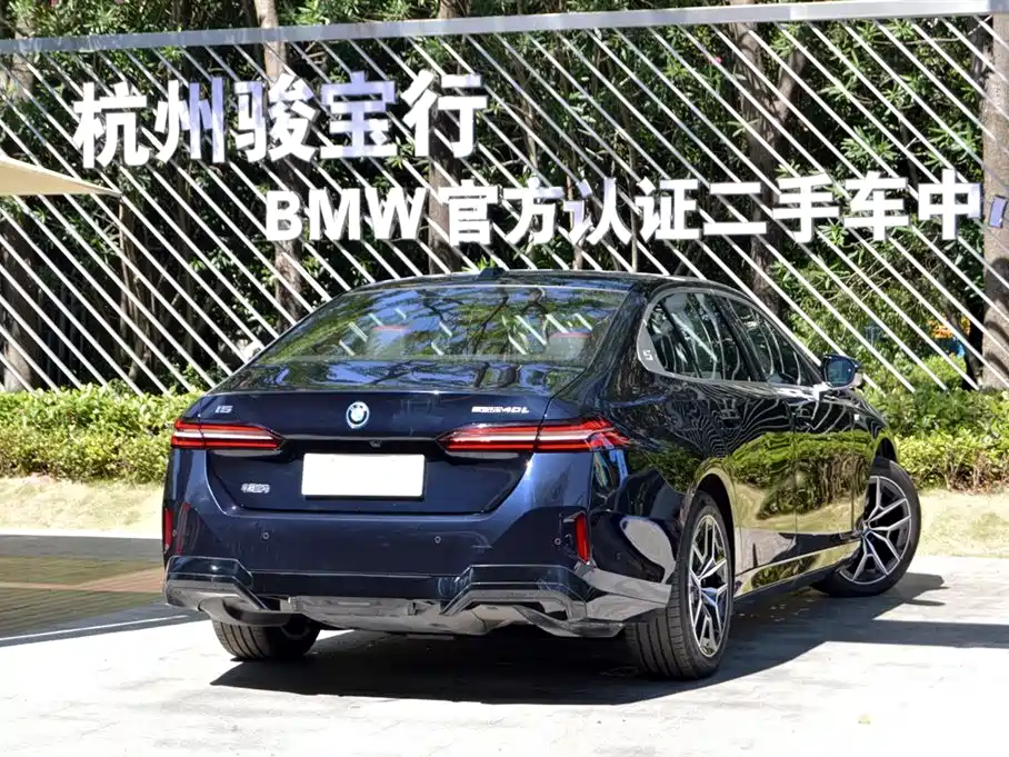 BMW i5 2025