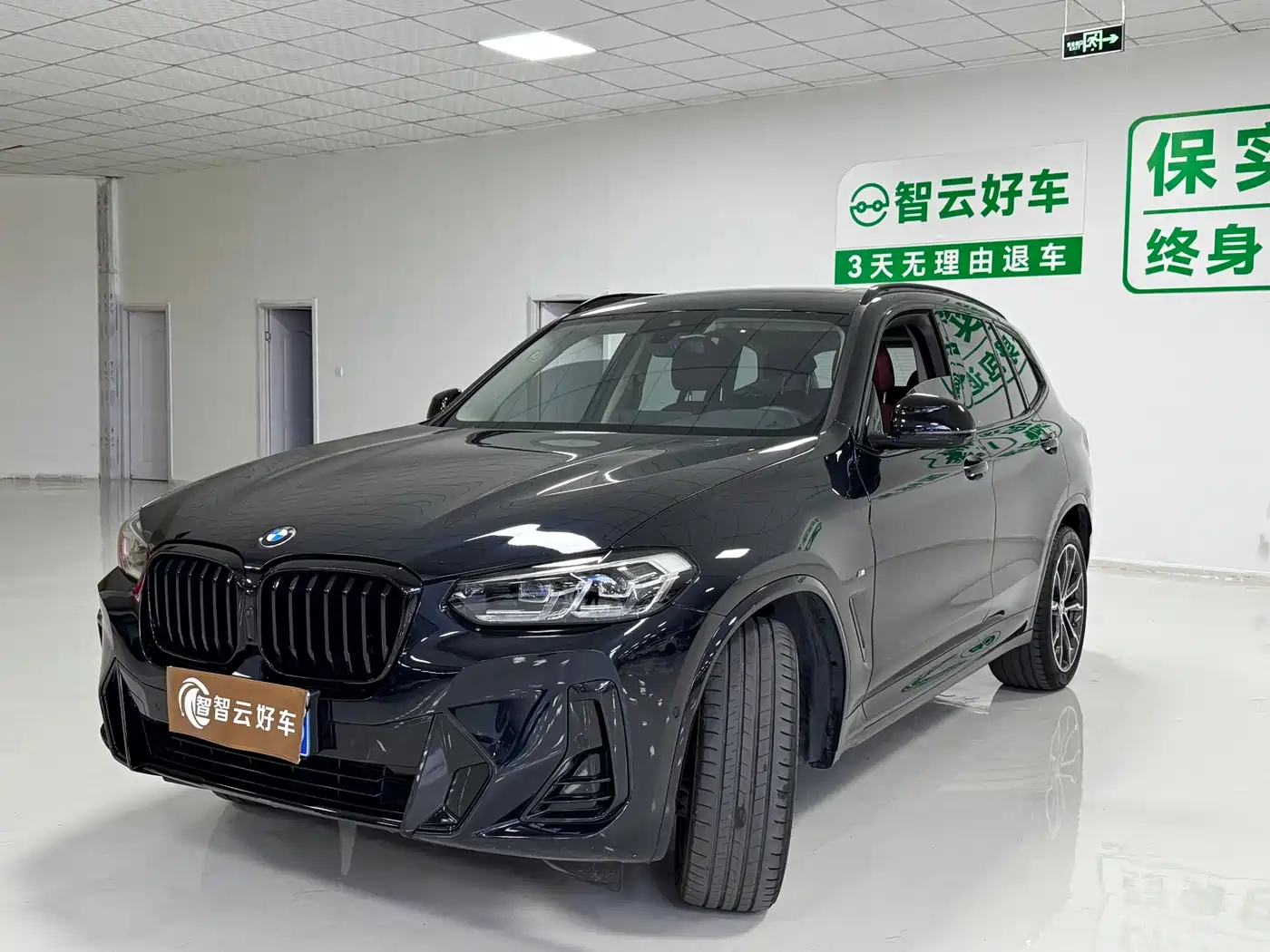 BMW X3 2024