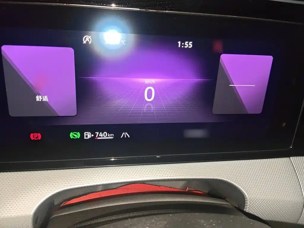 Volkswagen Lamando 2023