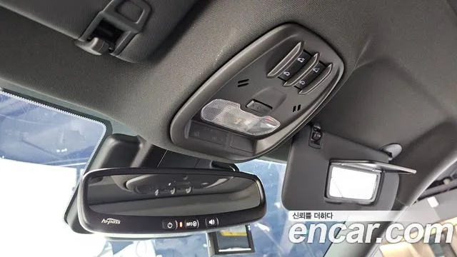 Chevrolet Trax 2023