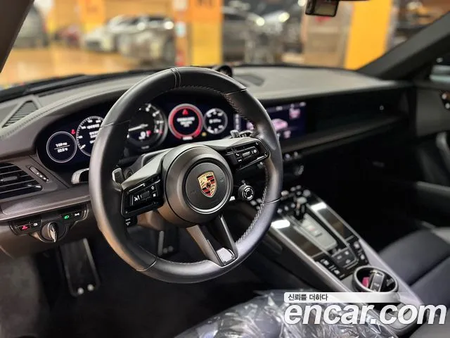 Porsche 911 2020