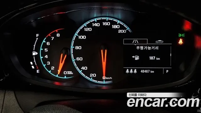 Chevrolet Spark 2020