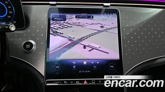 Mercedes-Benz EQE 2023