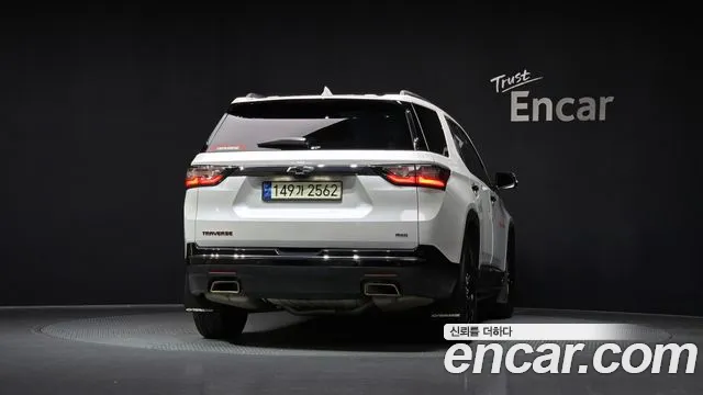 Chevrolet Traverse 2020