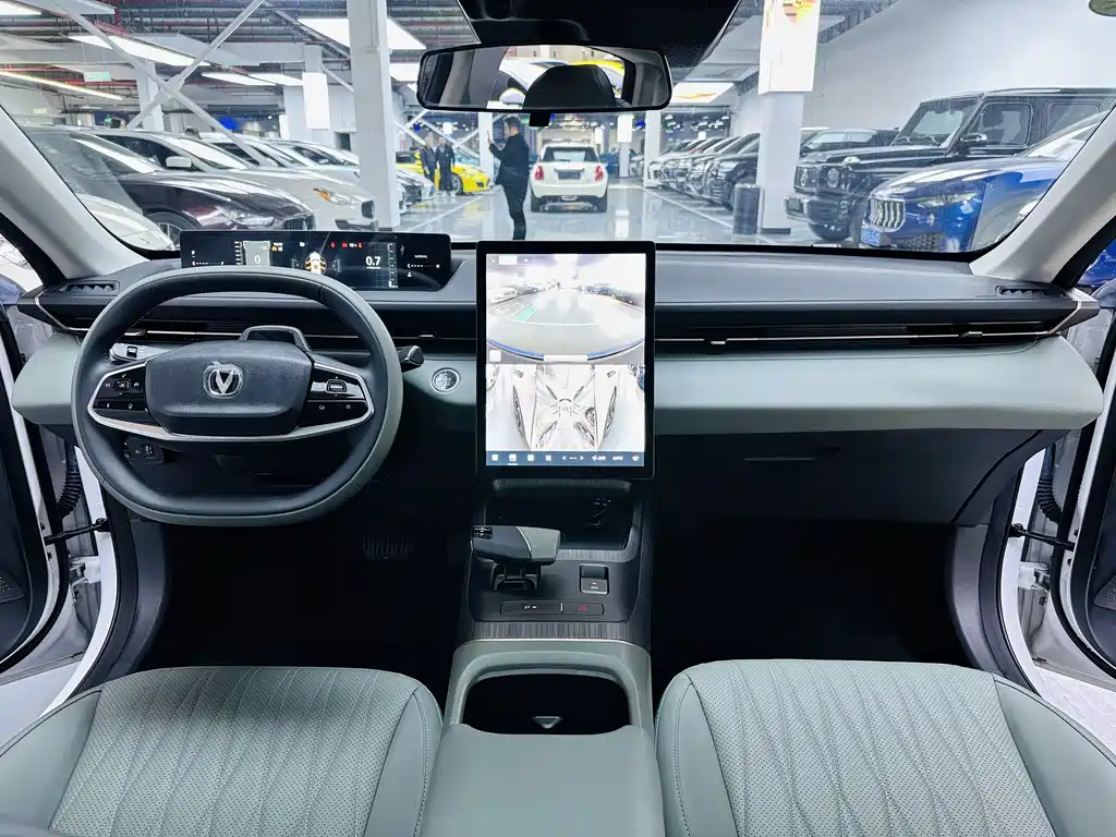 Changan Yida 2023