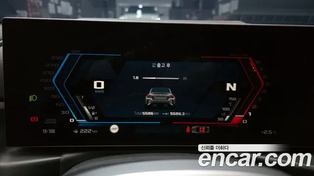 BMW M2 2025