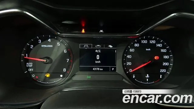 Chevrolet TrailBlazer 2020