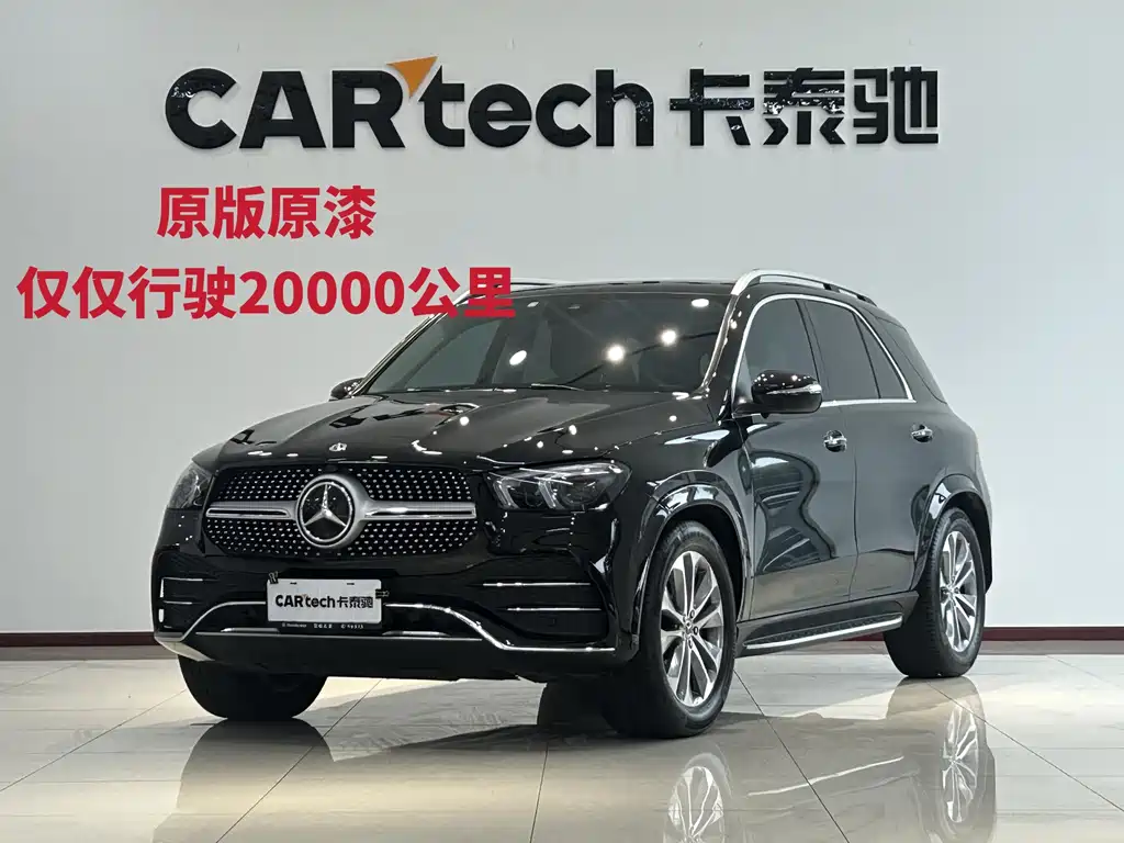 Mercedes-Benz GLE 2022