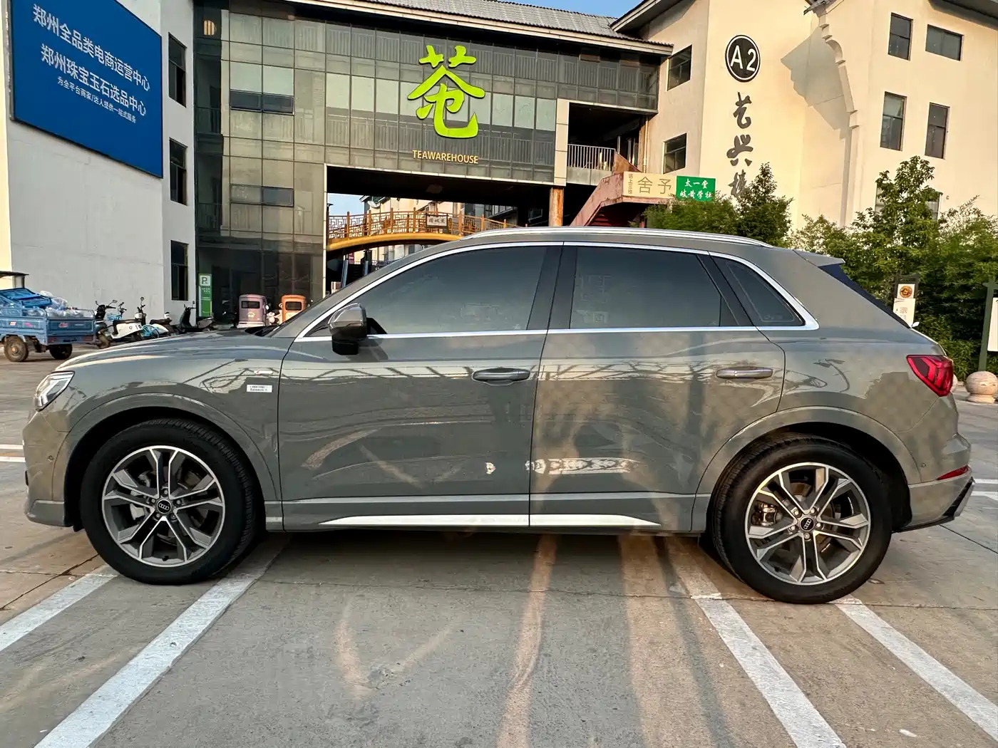 Audi Q3 2024