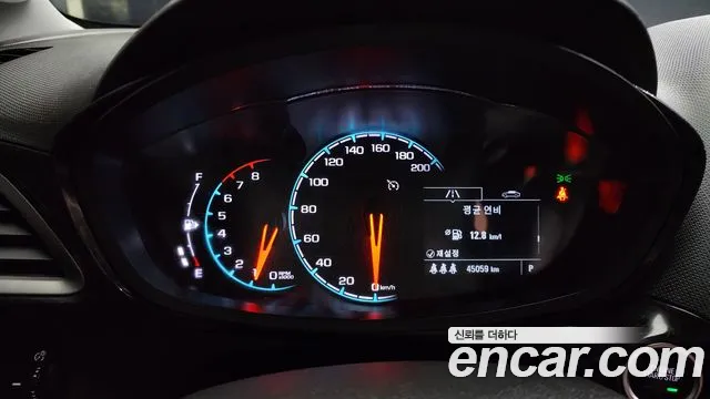 Chevrolet Spark 2021