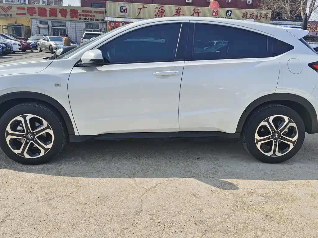 Honda XR-V 2022