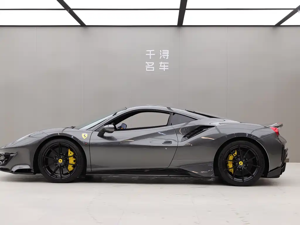 Ferrari 488 2020