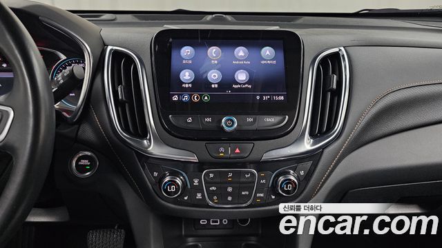 Chevrolet Equinox 2022