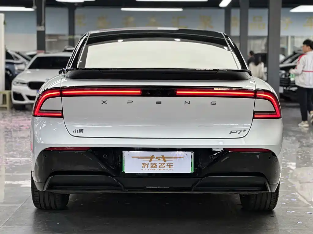 Xpeng P7+ 2024