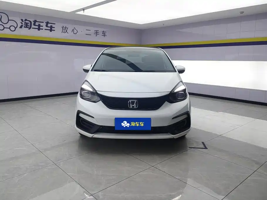 Honda Fit 2023
