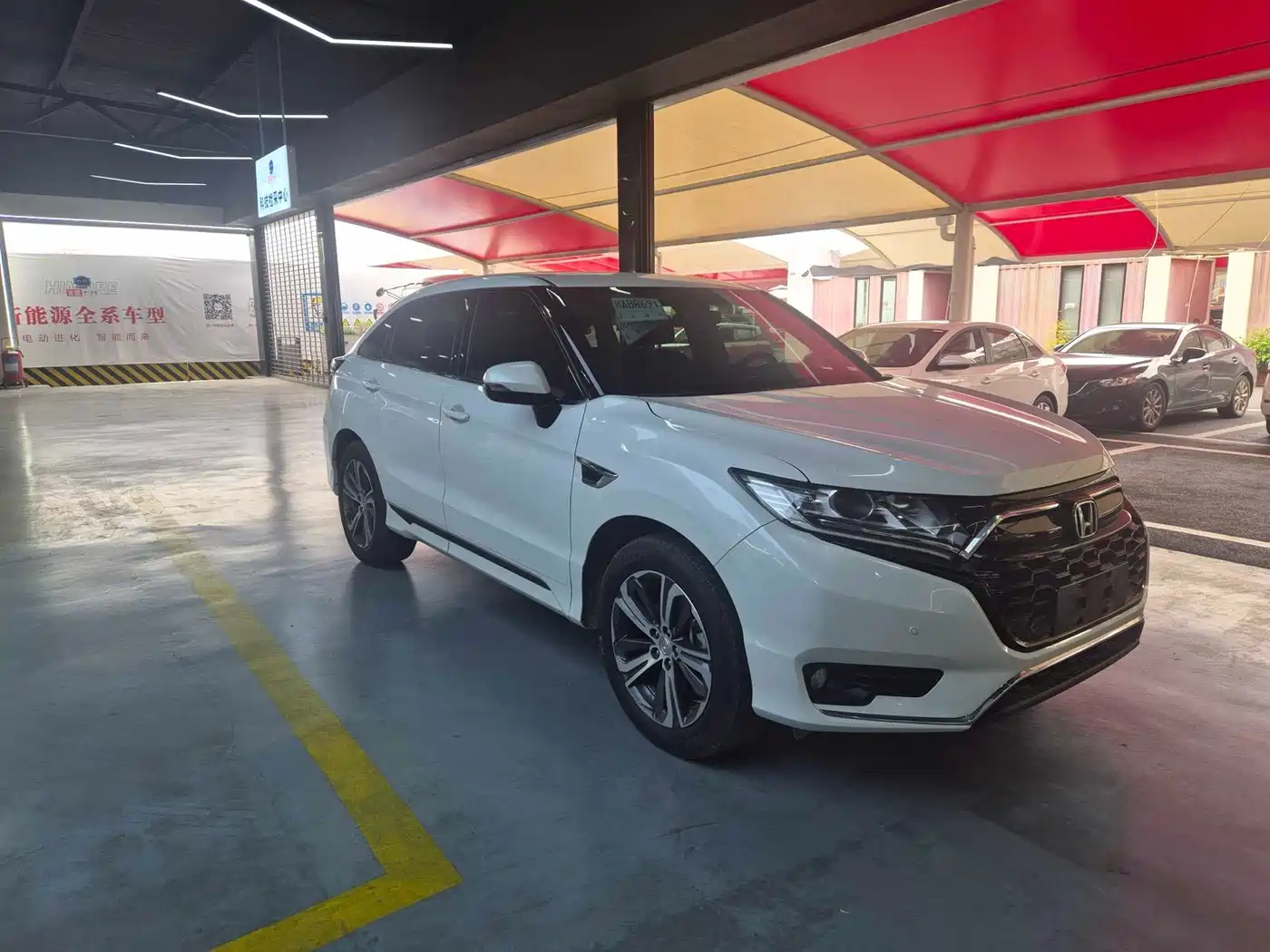 Honda UR-V 2022
