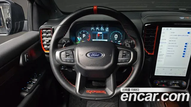 Ford Ranger 2024