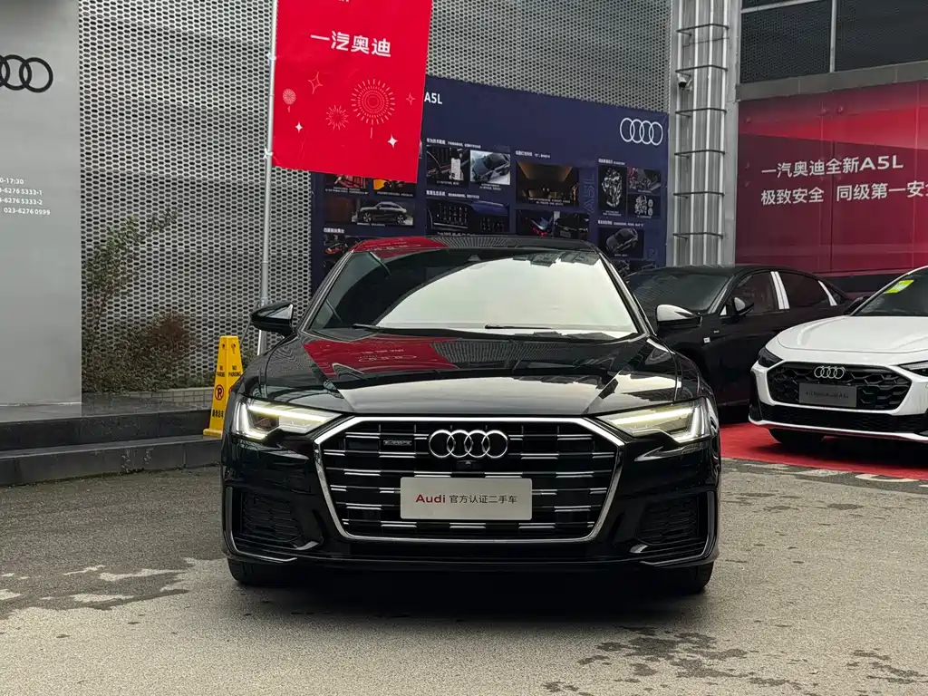Audi A6 2020