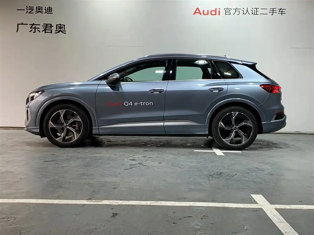 Audi Q4 e-tron 2024