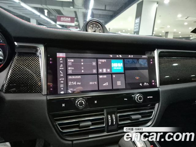 Porsche Macan 2023