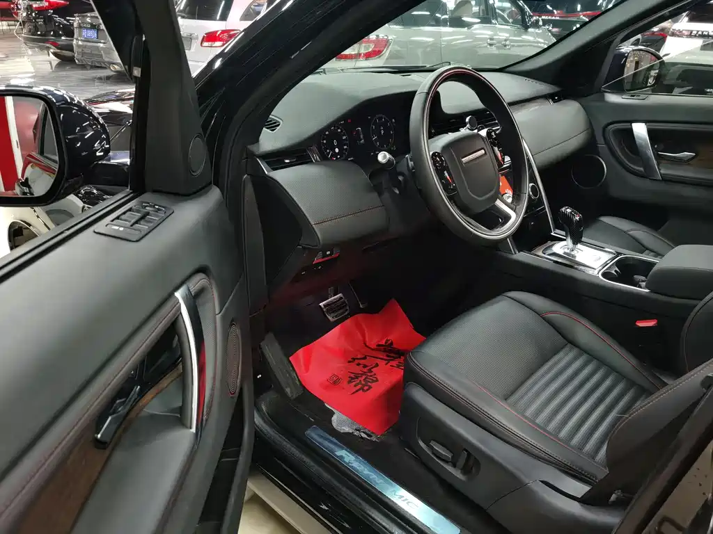 Land Rover Discovery Sport 2021