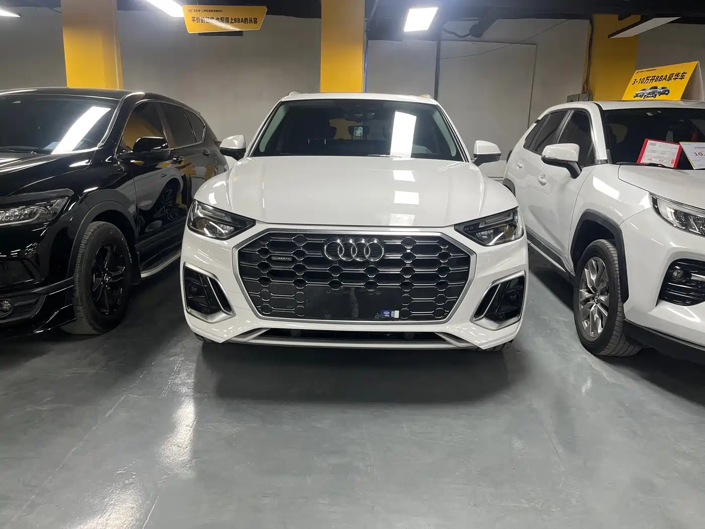 Audi Q5 2022