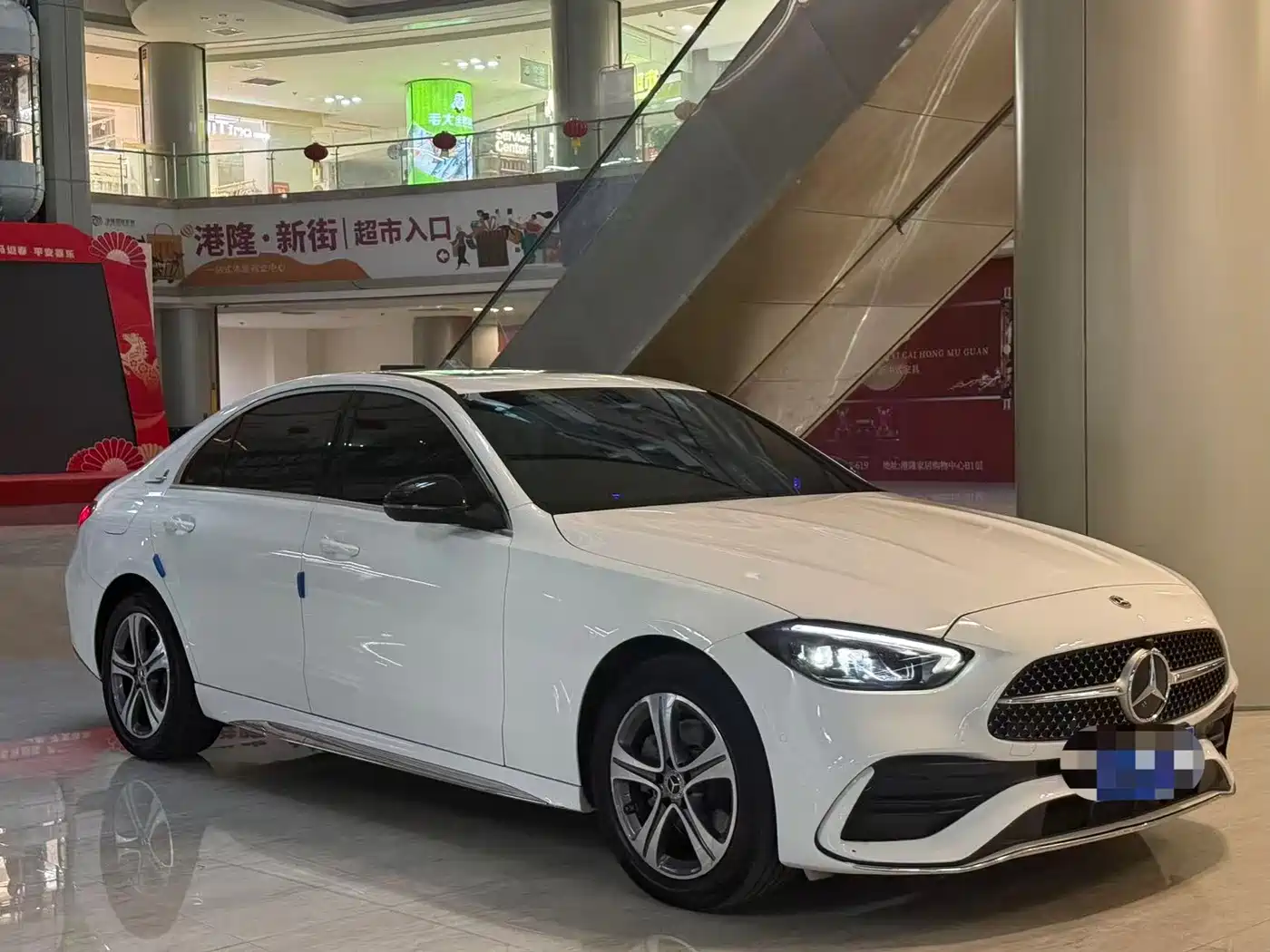 Mercedes-Benz C-Класс 2023