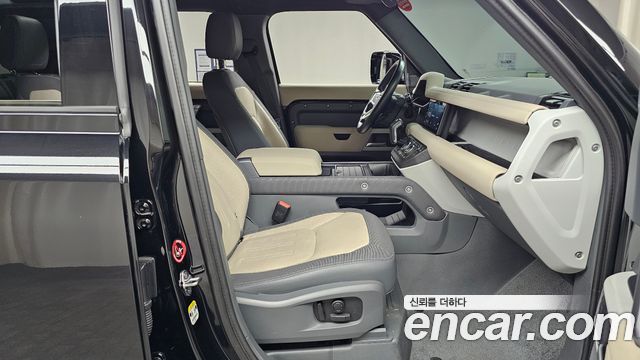 Land Rover Defender 2021