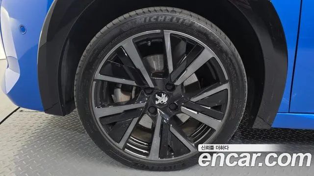 Peugeot 208 2023