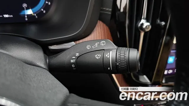 Volvo XC60 2023