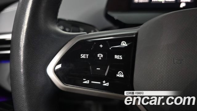 Volkswagen ID.5 2025