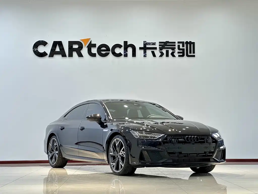 Audi A7 2024