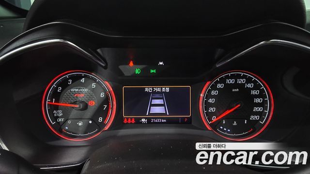 Chevrolet TrailBlazer 2022