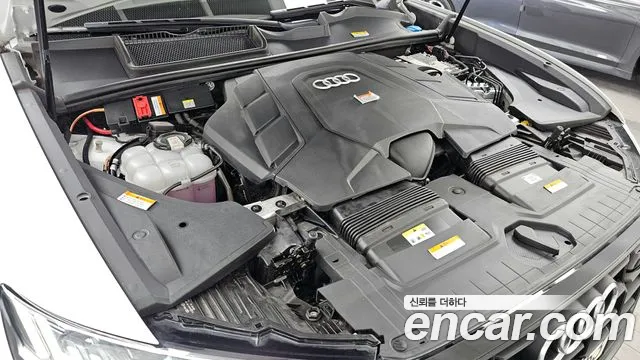 Audi Q8 2022