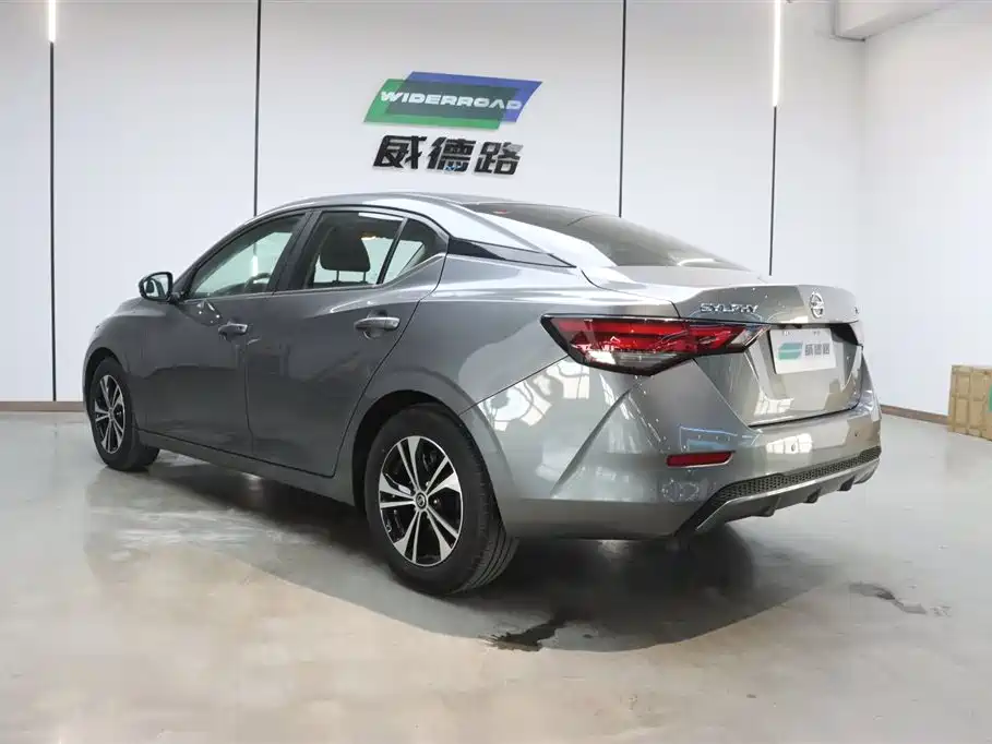 Nissan Sylphy 2022