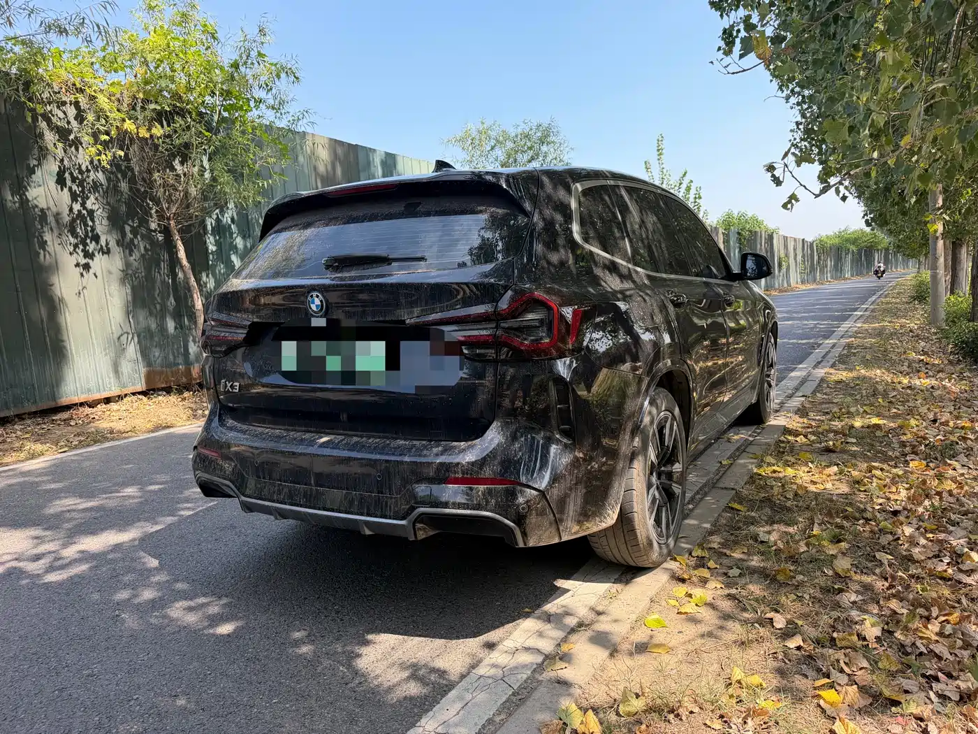 BMW iX3 2025