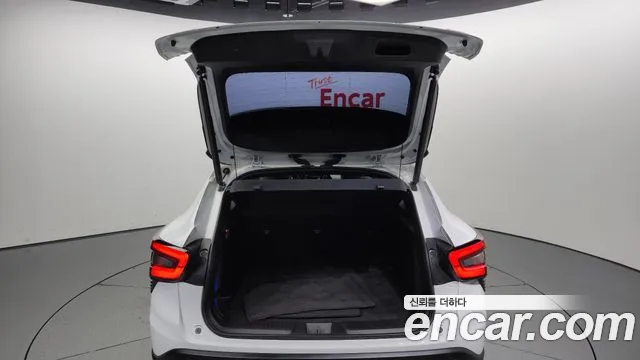 Chevrolet Trax 2023