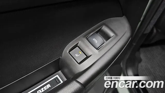Chevrolet TrailBlazer 2023