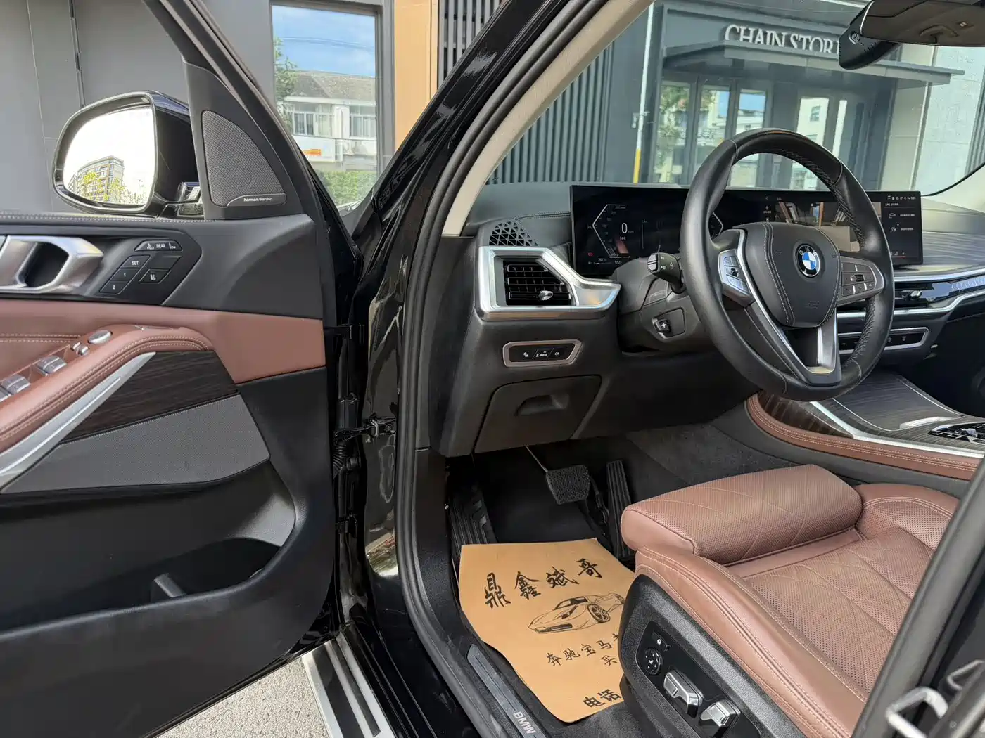 BMW X7 2024
