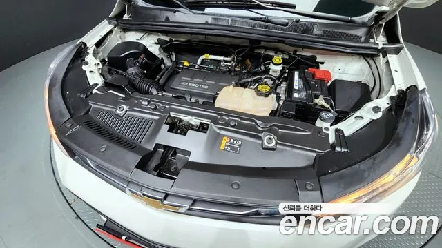 Chevrolet Trax 2020