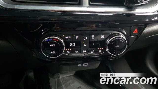 Chevrolet Trax 2024