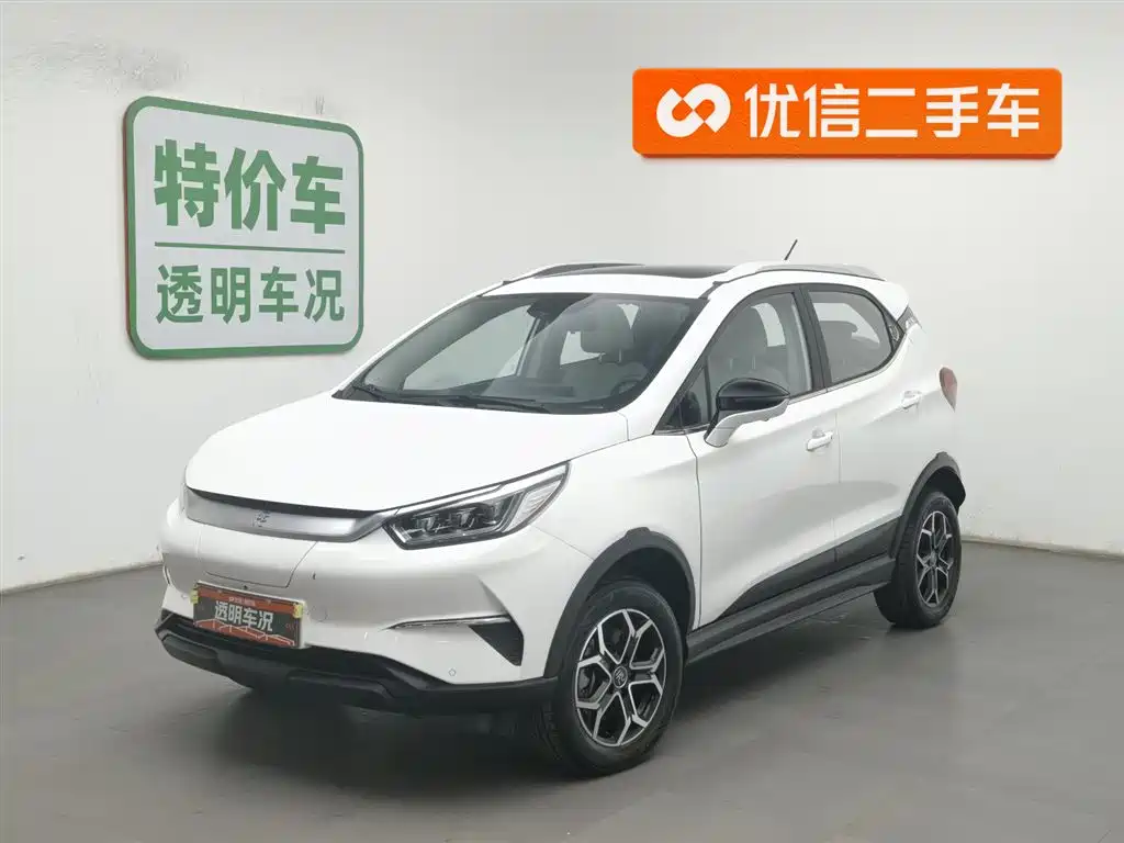 BYD Yuan 2021