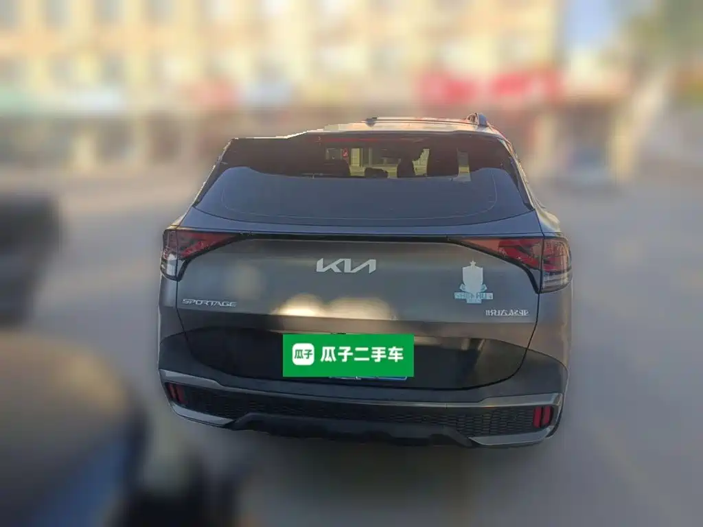 Kia Sportage 2024