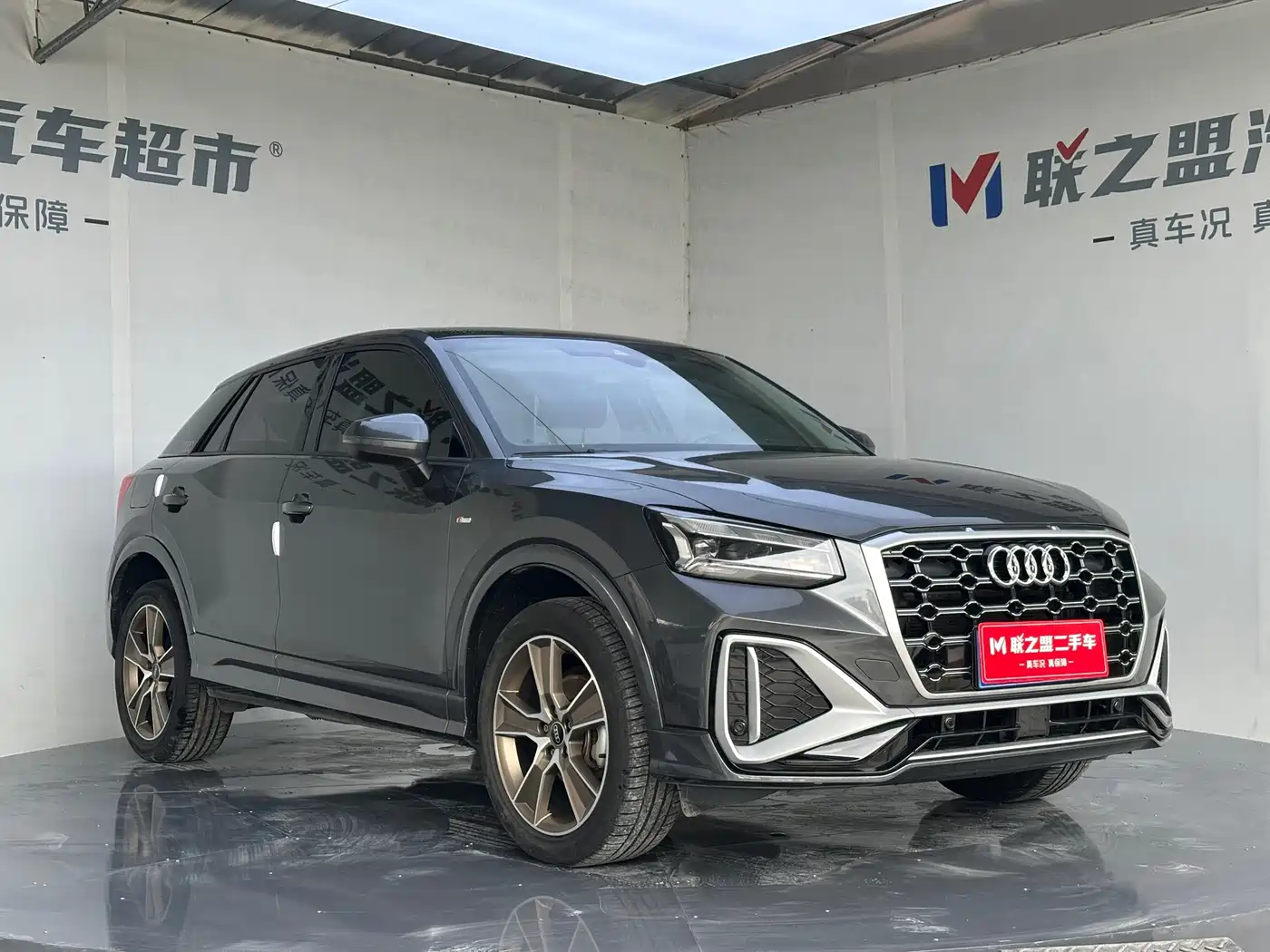 Audi Q2 2022