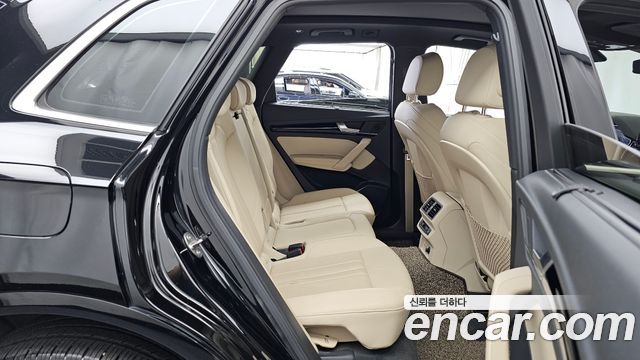 Audi Q5 2021
