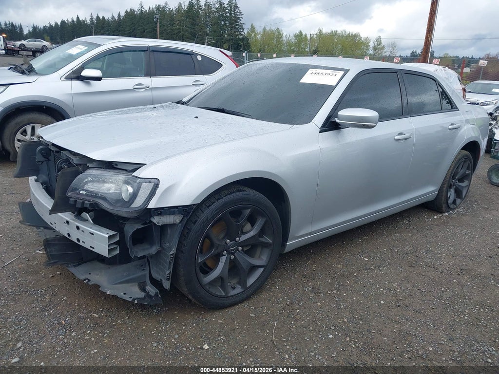 Chrysler 300 2021