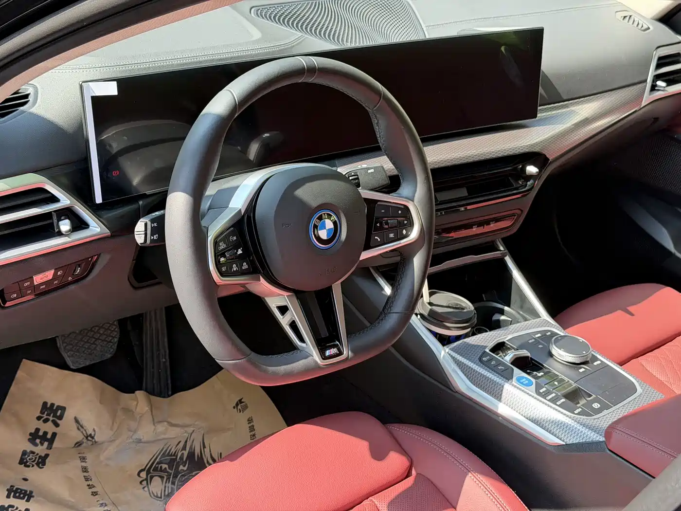 BMW i3 2024