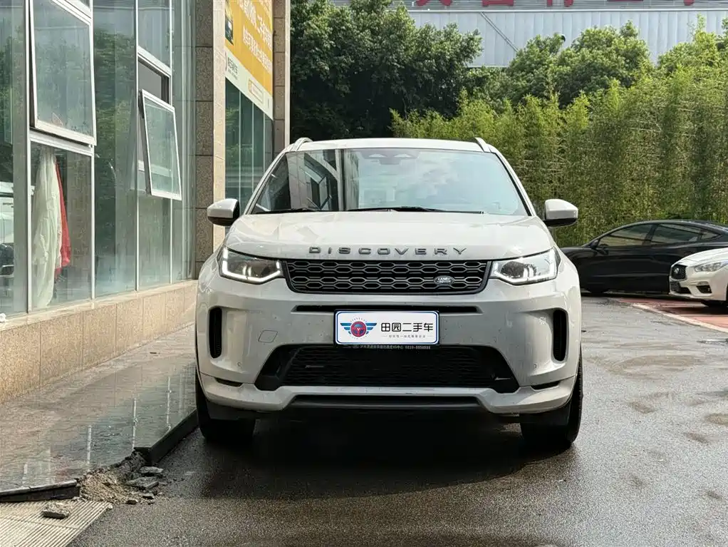 Land Rover Discovery Sport 2023