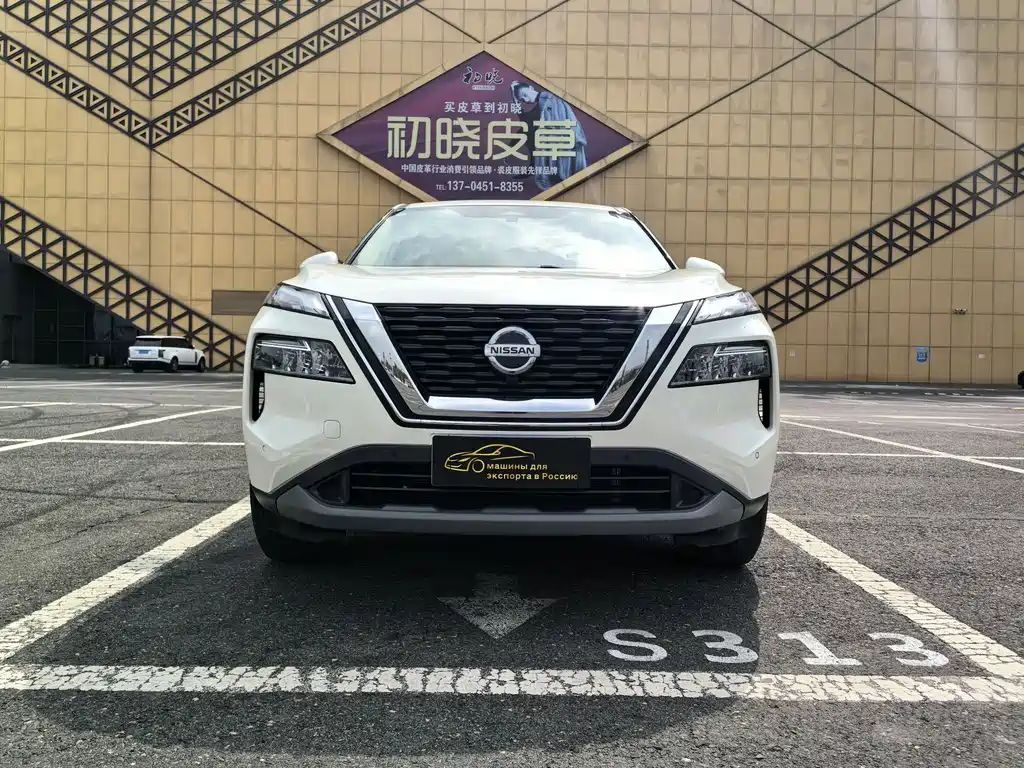 Nissan X-Trail 2022