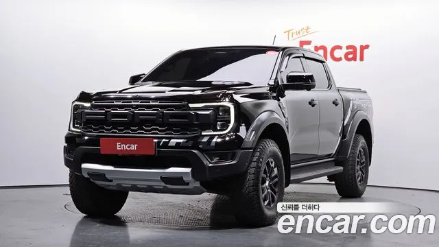 Ford Ranger 2023
